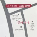 수완미소치과의원 이미지