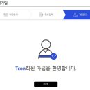 LIC태권도장 이미지