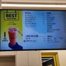 빽다방대전둔곡점