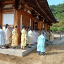 화산서원 이미지