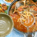 연백호 이미지
