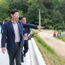 역북동 다목적구장 이미지