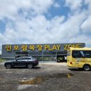 서암리농장 이미지