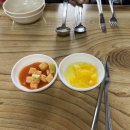 유천로 | [대전 맛집] 대전 중구 유천동 맛집, &#34;이성수왕짬뽕순두부&#34;, 내돈내산 로컬맛집 오픈런 후기