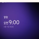 홈스치킨
