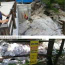 회두민박 이미지