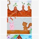 현대유치원 이미지