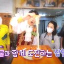 토지금고시장 이미지