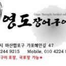 아띠방 7월 모임 안내 이미지