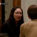 프렌즈안경 이미지