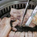 우리집흑돼지 이미지