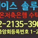 에이스 헤어샾