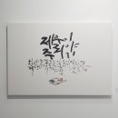 푼두룽 네이버블로그