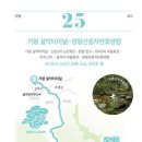 마치경로당 이미지