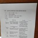 밀양시청 이미지