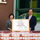 송강종합사회복지관 이미지