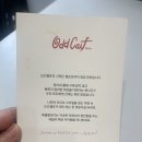 캘프효창 이미지