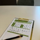 w-26 | W.02 메르시앙 홀투어 후기(26년하반기견적)