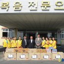 (주)대교 산청(통영)휴게소 뉴시스