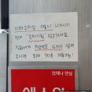 거북성 이미지