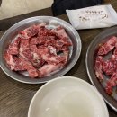 보배숯불갈비