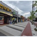 창원롯데캐슬썬공인중개사사무소 이미지