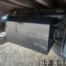 동아특장차 | 뉴파워트럭 사다리차 유압 박스 부식! 방치하면 위험합니다 / 신품 교환 작업 후기