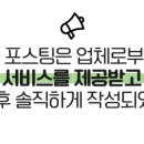 제니스키즈카페통진 이미지