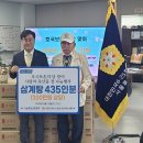 보훈축산 이미지