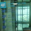 탄탄병원 | 더탄탄병원 부산 병실선택과 입원 후기