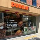 던킨 안성공도 이미지