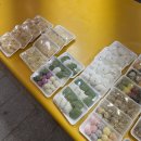 원앙떡집 이미지