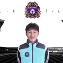 [오피셜] FC 안양, 김민균 영입 이미지