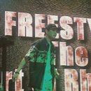 [힙합공연후기] 힙합콘서트 유노마이스티즈 공연후기 &lt;YOU KNOW MY STEEZ VOL. 1&gt;/프리스타일 공연...