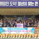 동림환경㈜ 이미지