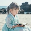 산골무지개 네이버블로그