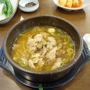돈그리 이미지