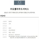 다나성형외과의원 Daum카페