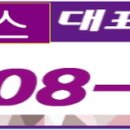 (주)유원비즈 이미지