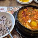 북창동순두부 이미지