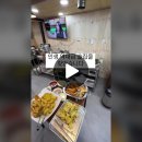 술고래 이미지