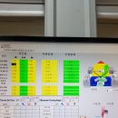 남해카센타 이미지