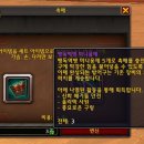 개용제 루리웹 뉴스보드