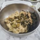 울릉도드림 이미지