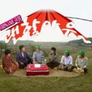 오징어나라 - 서초구 사평대로55길 42 | 오징어나라