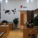 City공인중개사사무소 이미지