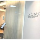 손수헤어터미널 이미지