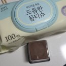 요거트아이스크림의정석송정 | 울산 송정 요거트아이스크림의정석 : 두바이 요아정은 못참지 (+ 요아정 두쫀쿠 후기)