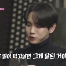 수라식당 이미지