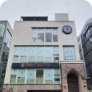 압구정하나공인중개사사무소 이미지